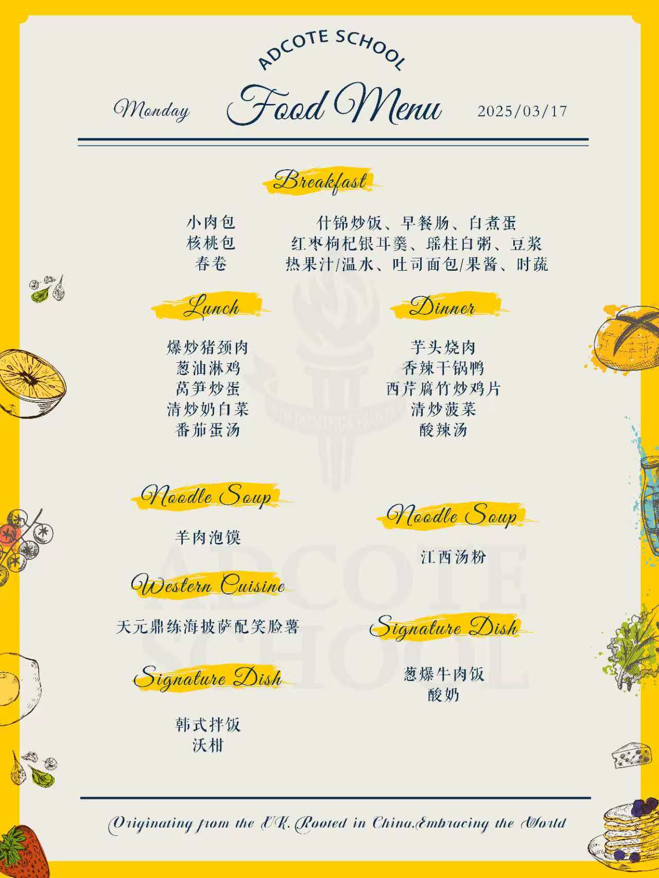 微信图片_20250318140208.jpg